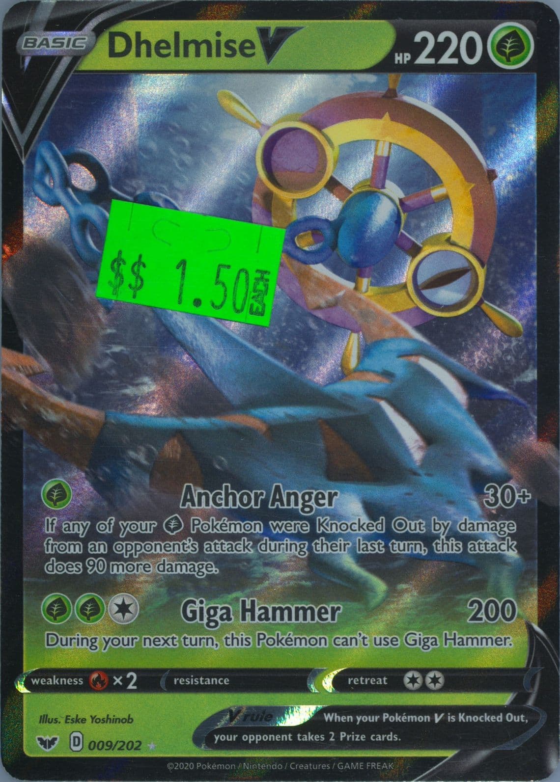 Dhelmise V (009) 2020 Pokemon Sword & Shield