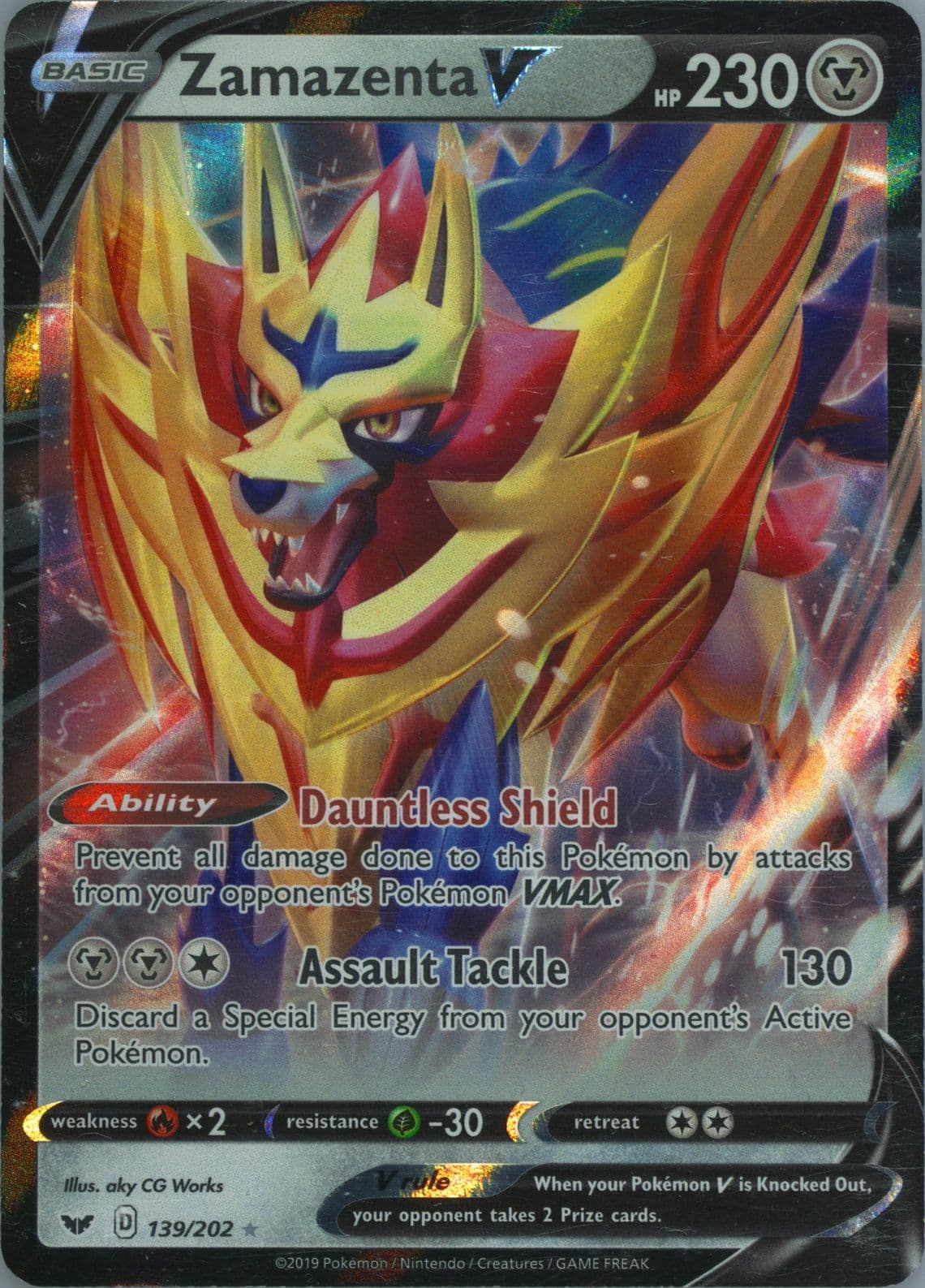 Zamazenta V (139) 2020 Pokemon Sword & Shield