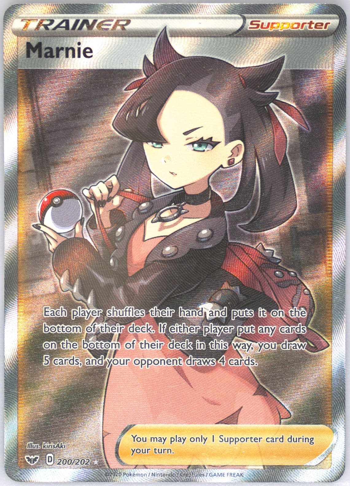 Full Art/Marnie (200) 2020 Pokemon Sword & Shield