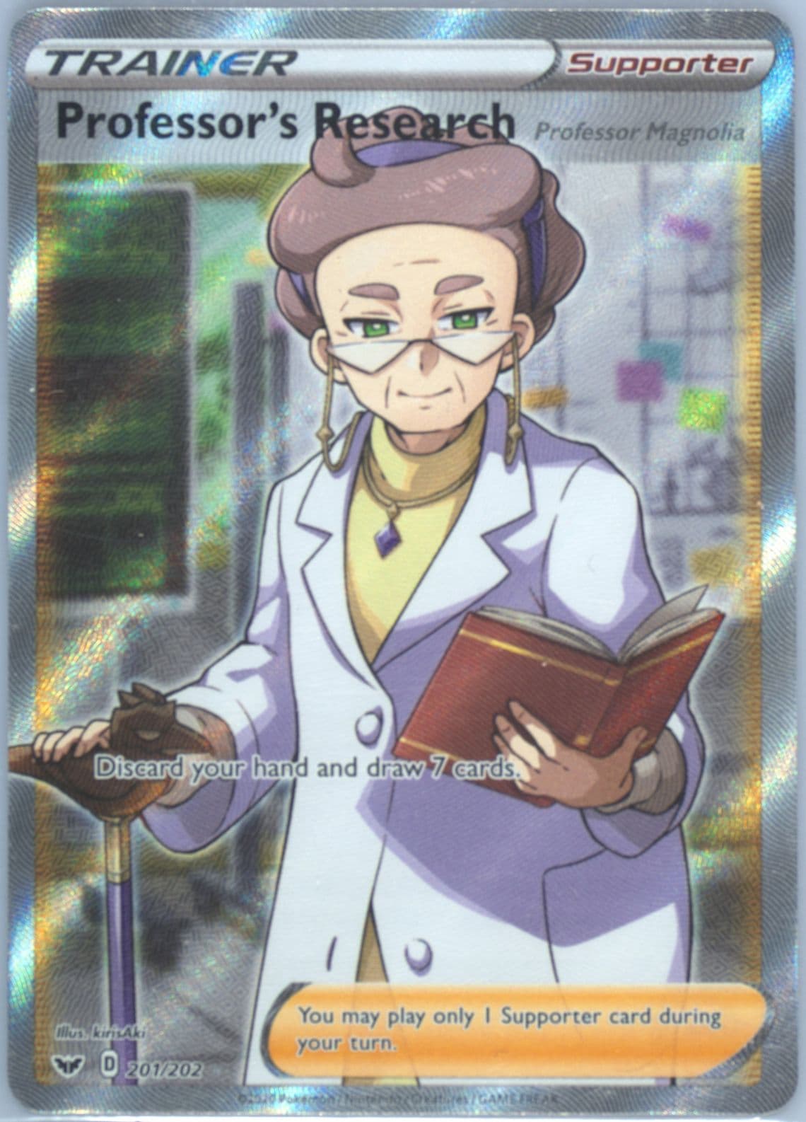 Full Art/Professor's Research (201) 2020 Pokemon Sword & Shield
