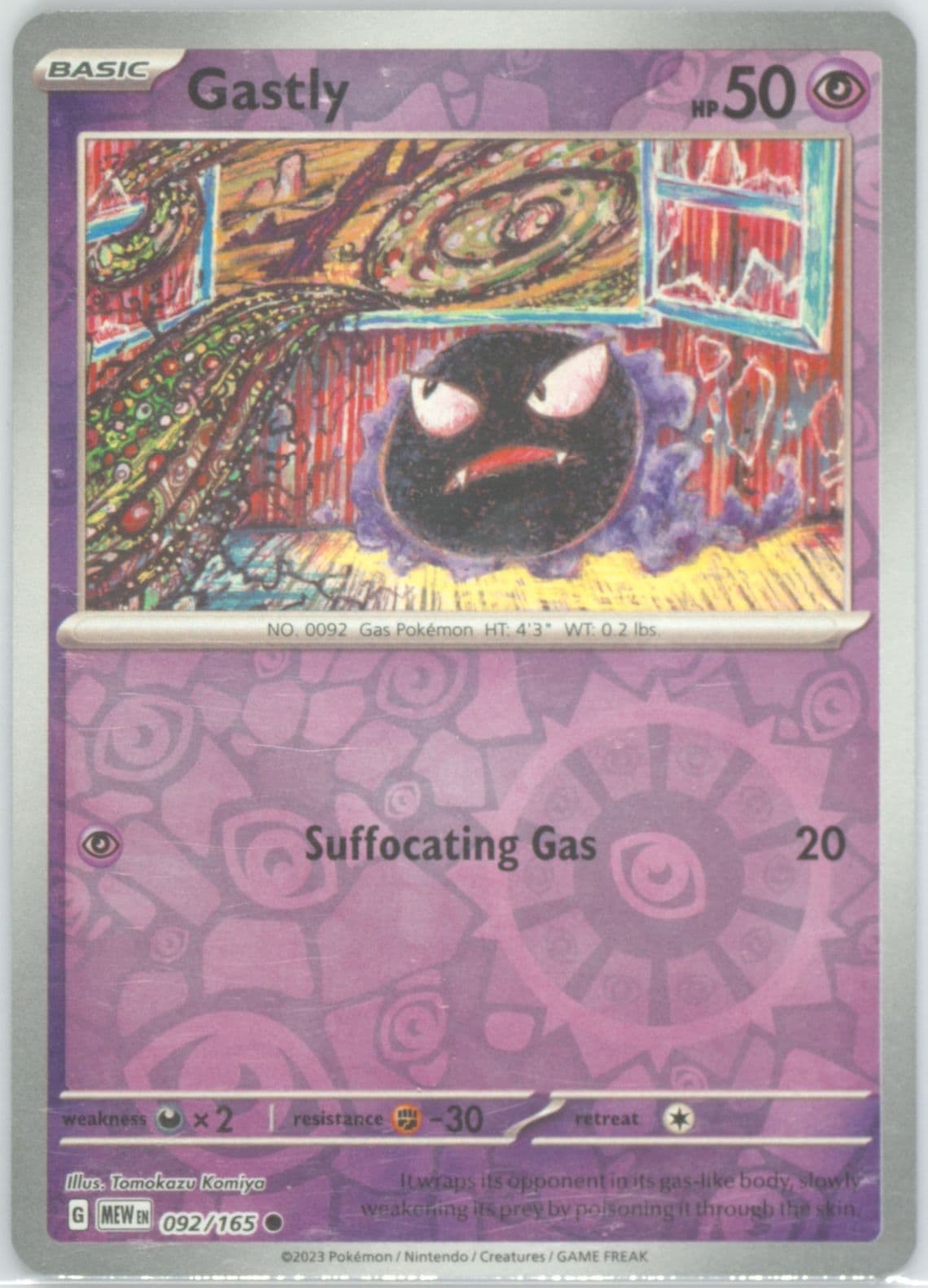 Gastly Reverse Holo (92) 2023 Pokemon Mew EN-151