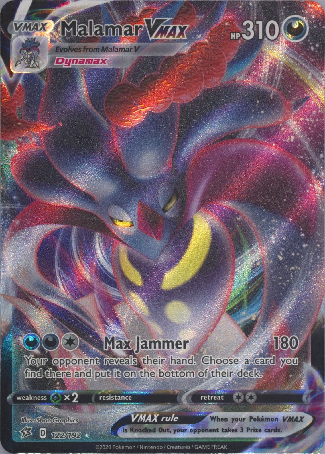 Full Art/Malamar Vmax (122) 2020 Pokemon Sword & Shield Rebel Clash