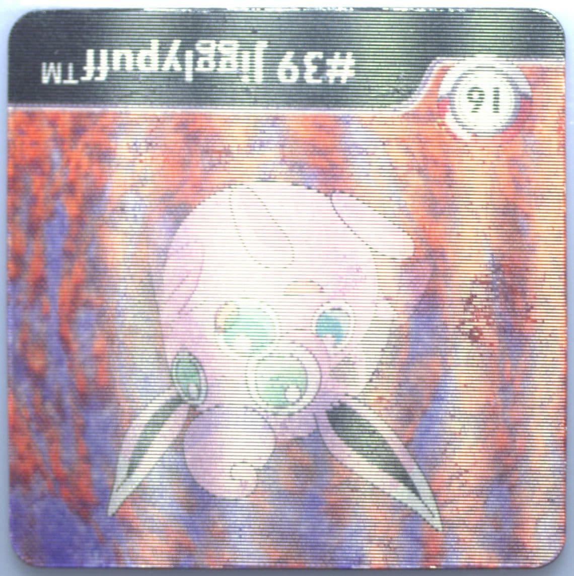 Jigglypuff/Wigglytuff (16) 1999 Pokemon Action Flipz Series One