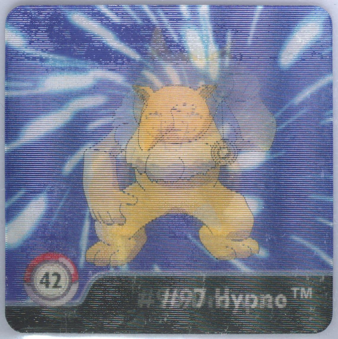 Drowzee/Hypno (42) 1999 Pokemon Action Flipz Series One