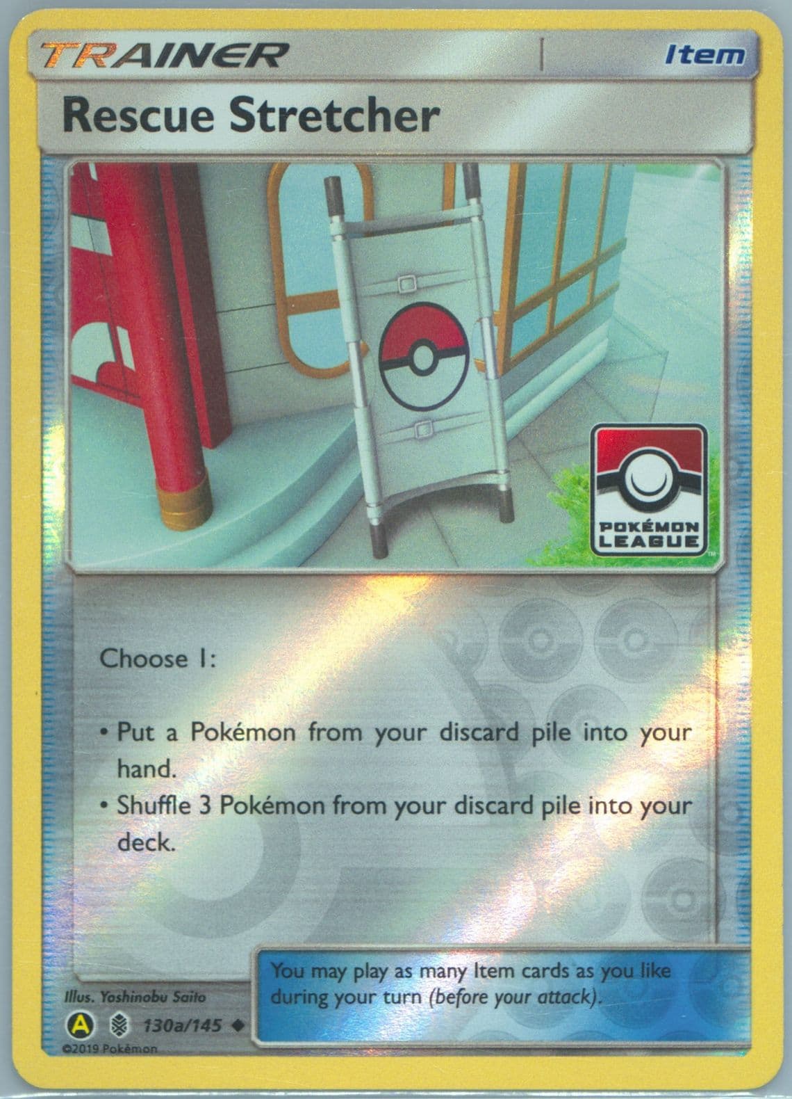 Rescue Stretcher-Reverse Foil 2019 Yellow A Alternate (130A) 2017 Pokemon Sun & Moon Guardians Rising