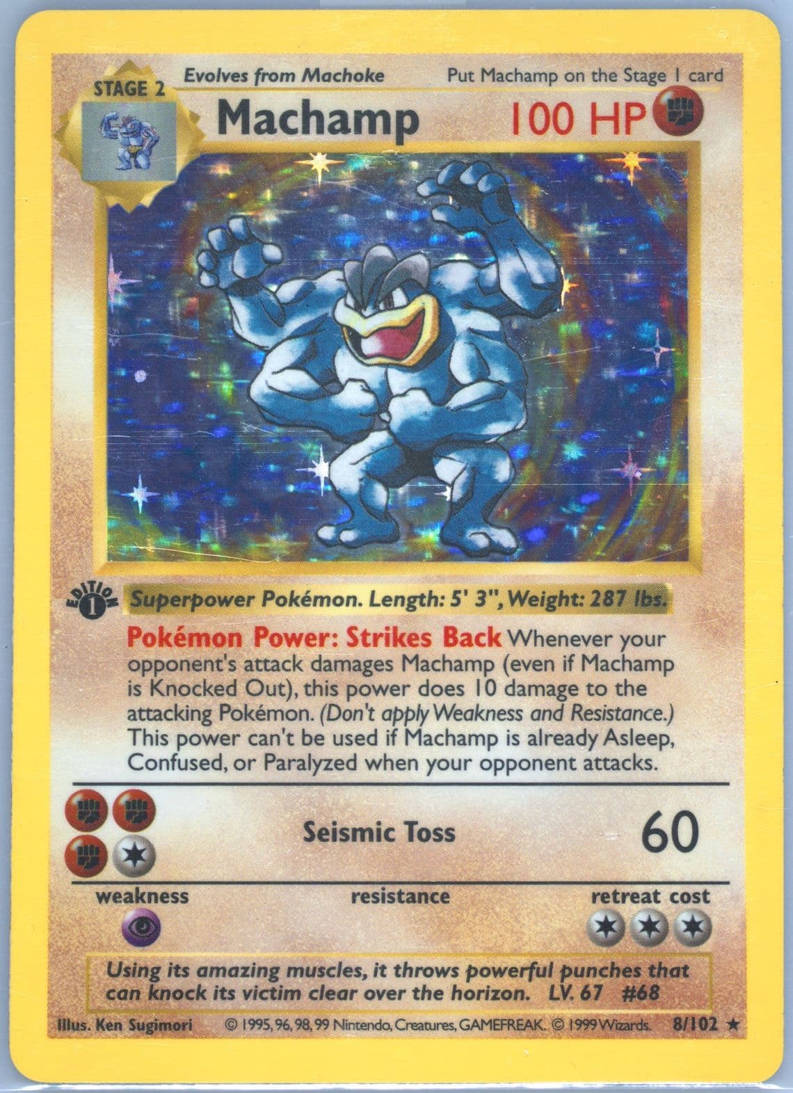 Machamp-Holo 1st Edition-Shadowless (8) 1999 Pokemon Game