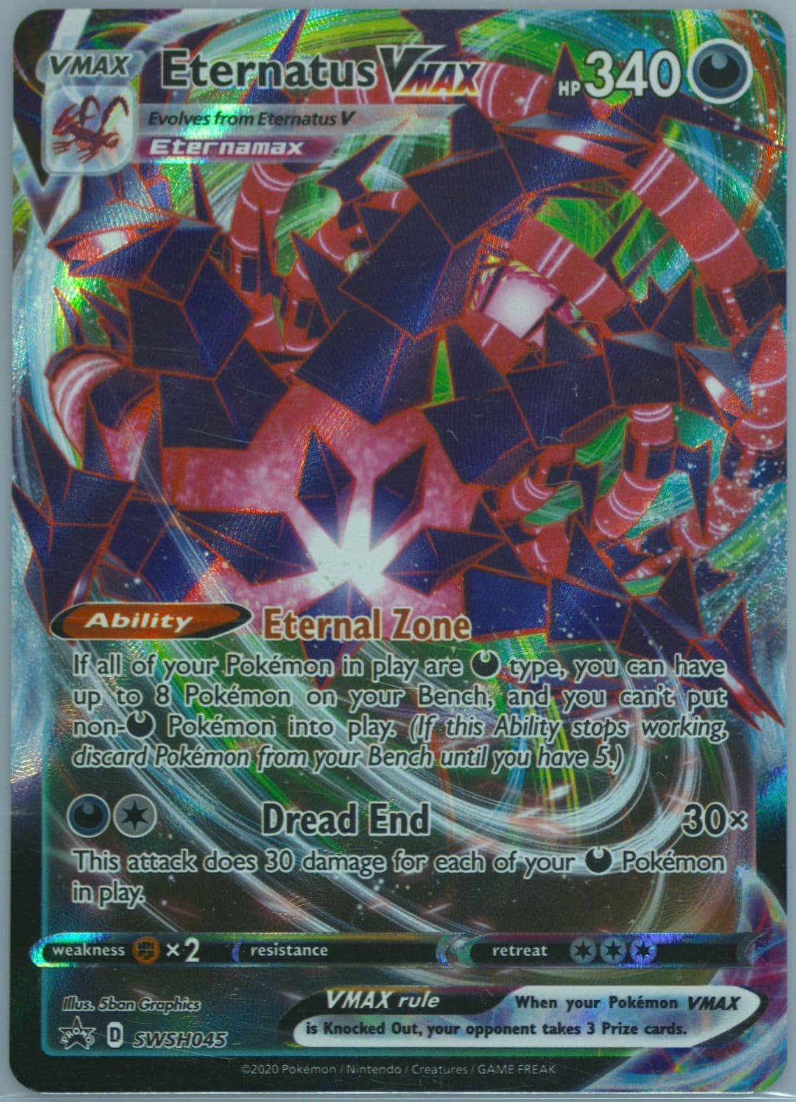 Full Art/Eternatus Vmax Eternatus Vmax Premium Collection (045) 2020 Pokemon Swsh Black Star Promo