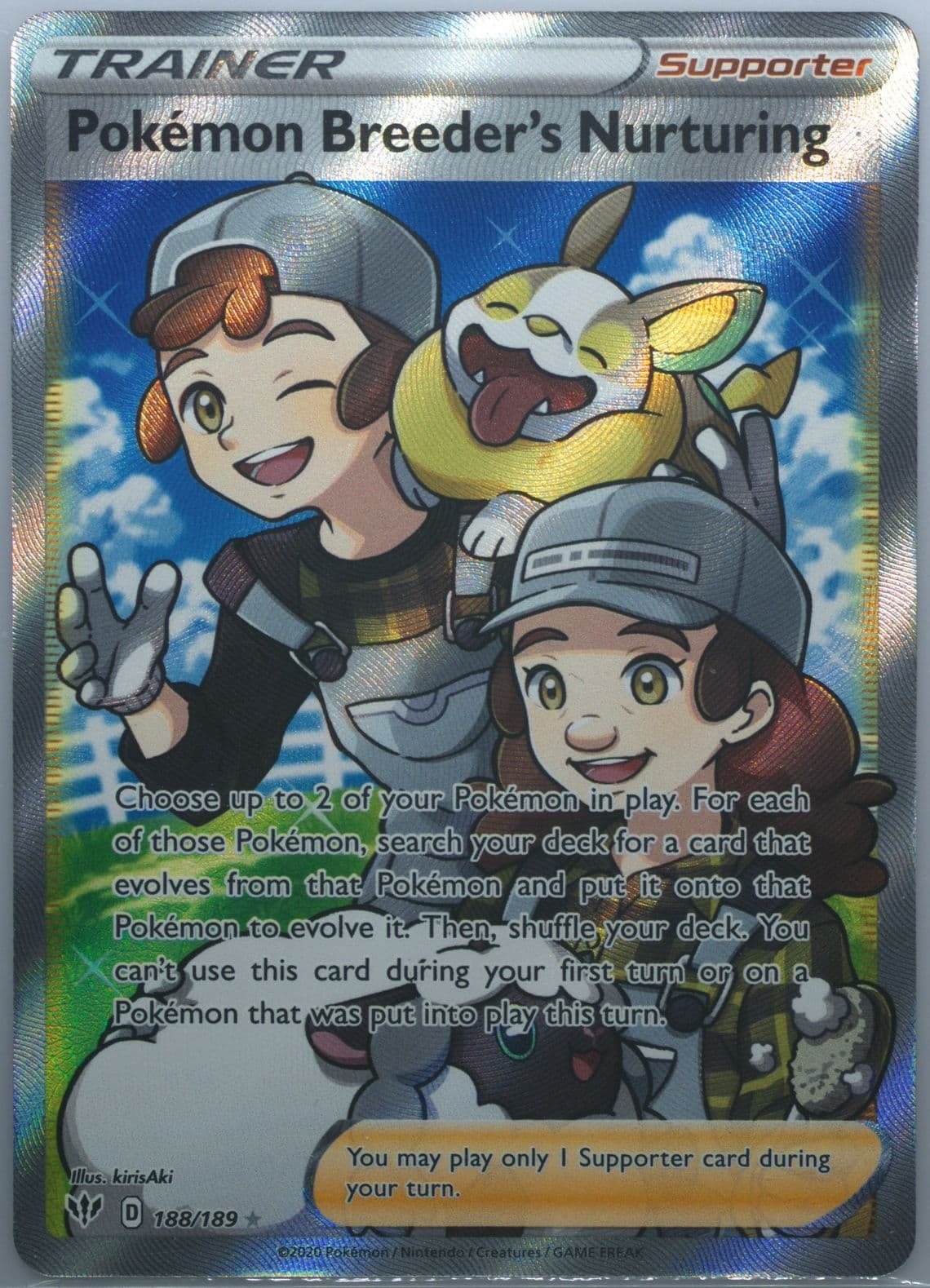 Full Art/Pokemon Breeder's Nurturing (188) 2020 Pokemon Sword & Shield Darkness Ablaze