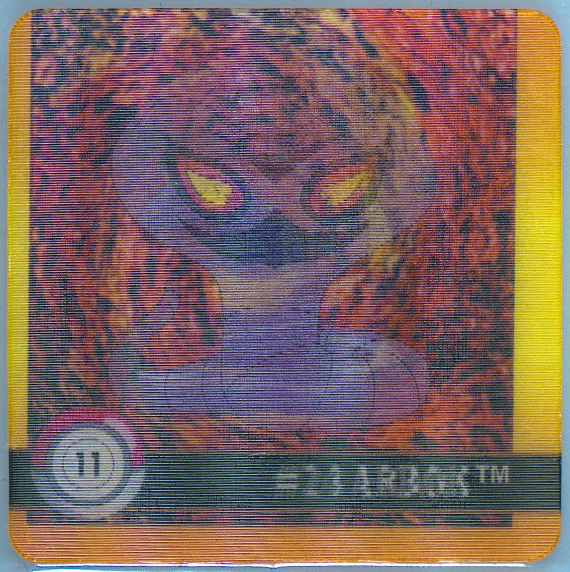 Arbok/Ekans (11) 1999 Pokemon Action Flipz Premier Edition