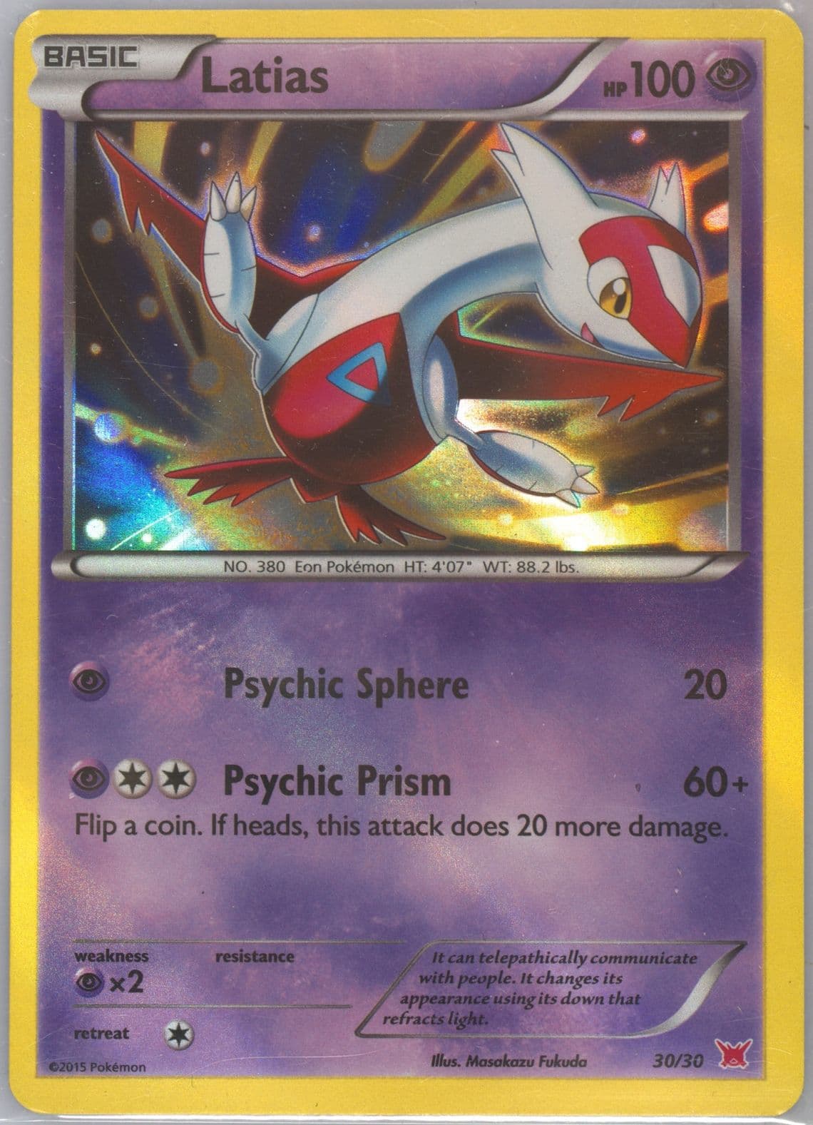 Latias-Holo (30) 2015 Pokemon XY Trainer Kit Latias Half Deck