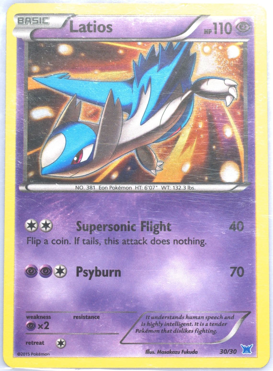 Latios-Holo (30) 2015 Pokemon XY Trainer Kit Latios Half Deck