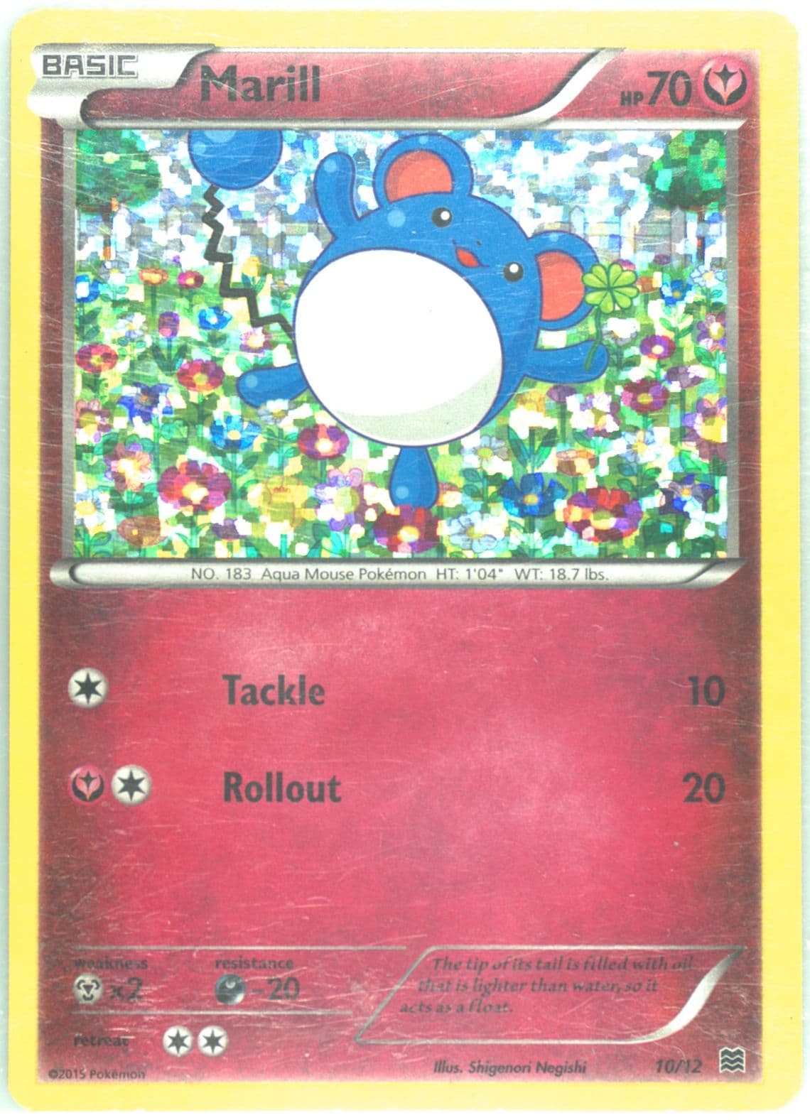 Marill (10) 2015 Pokemon McDonald's Collection