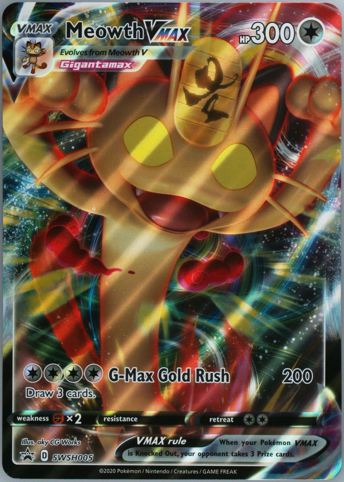 Full Art/Meowth Vmax Meowth Vmax Special Collection-Jumbo (005) 2020 Pokemon Swsh Black Star Promo