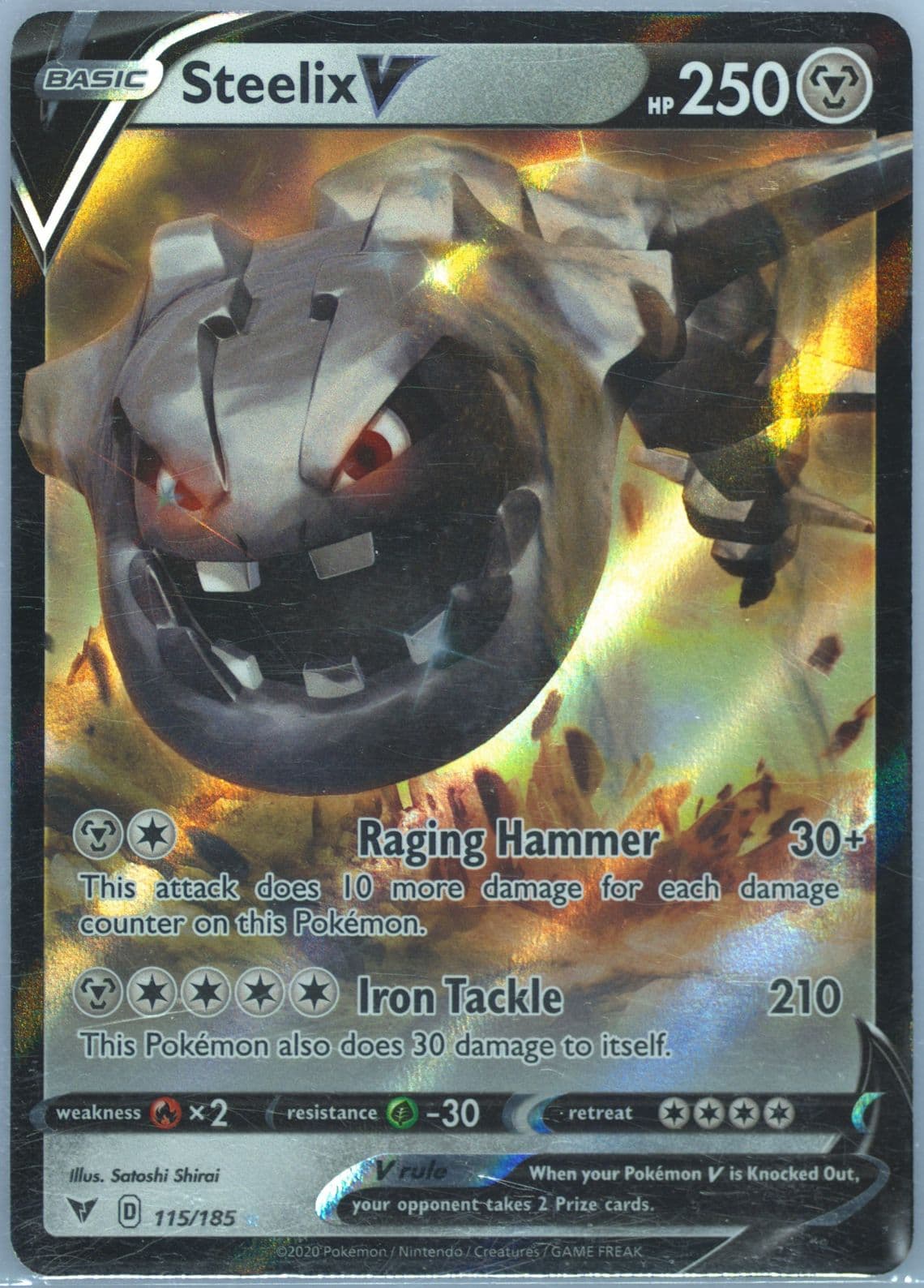 Steelix V (115) 2020 Pokemon Sword & Shield Vivid Voltage