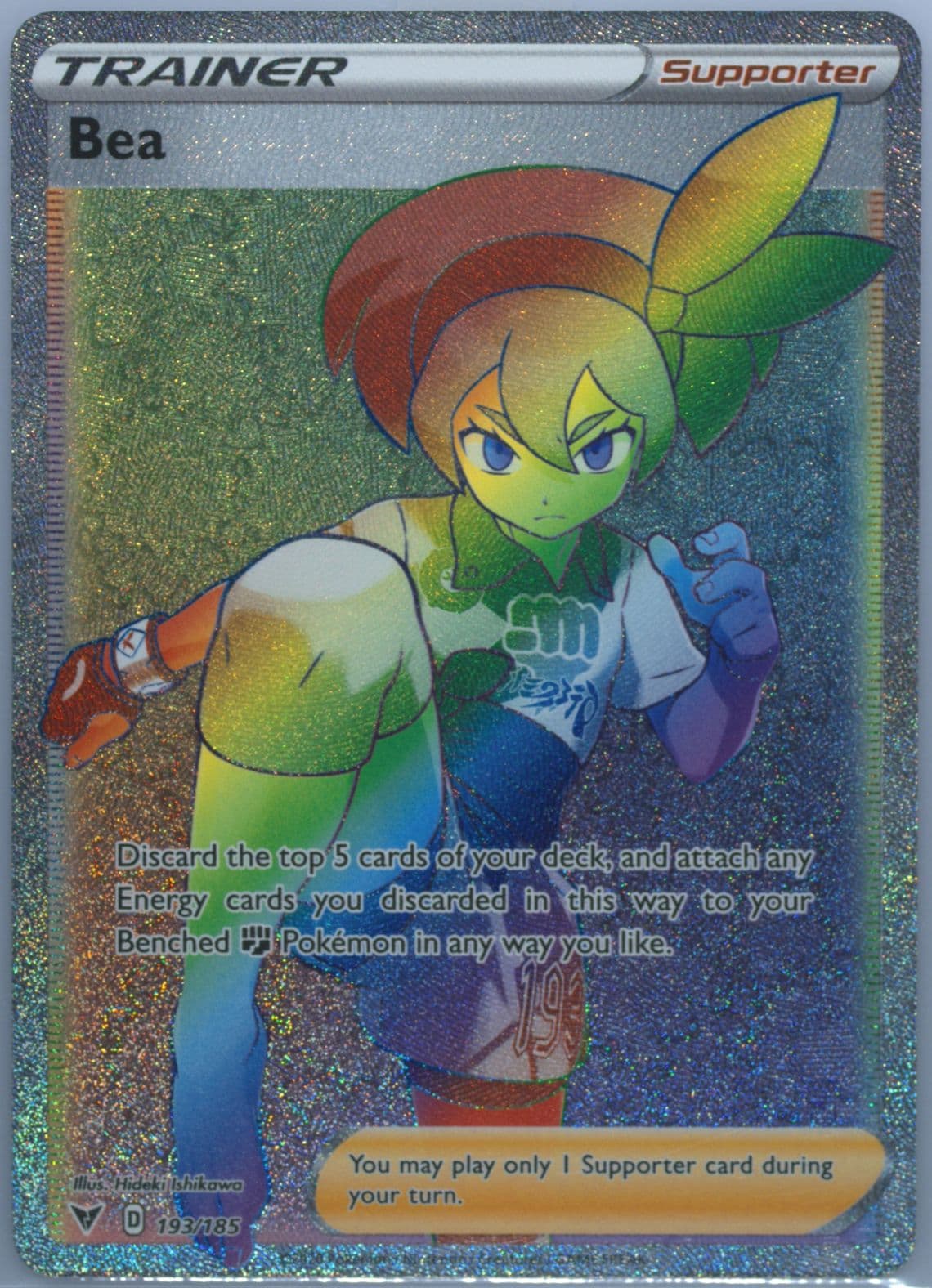 Full Art/Bea Secret (193) 2020 Pokemon Sword & Shield Vivid Voltage