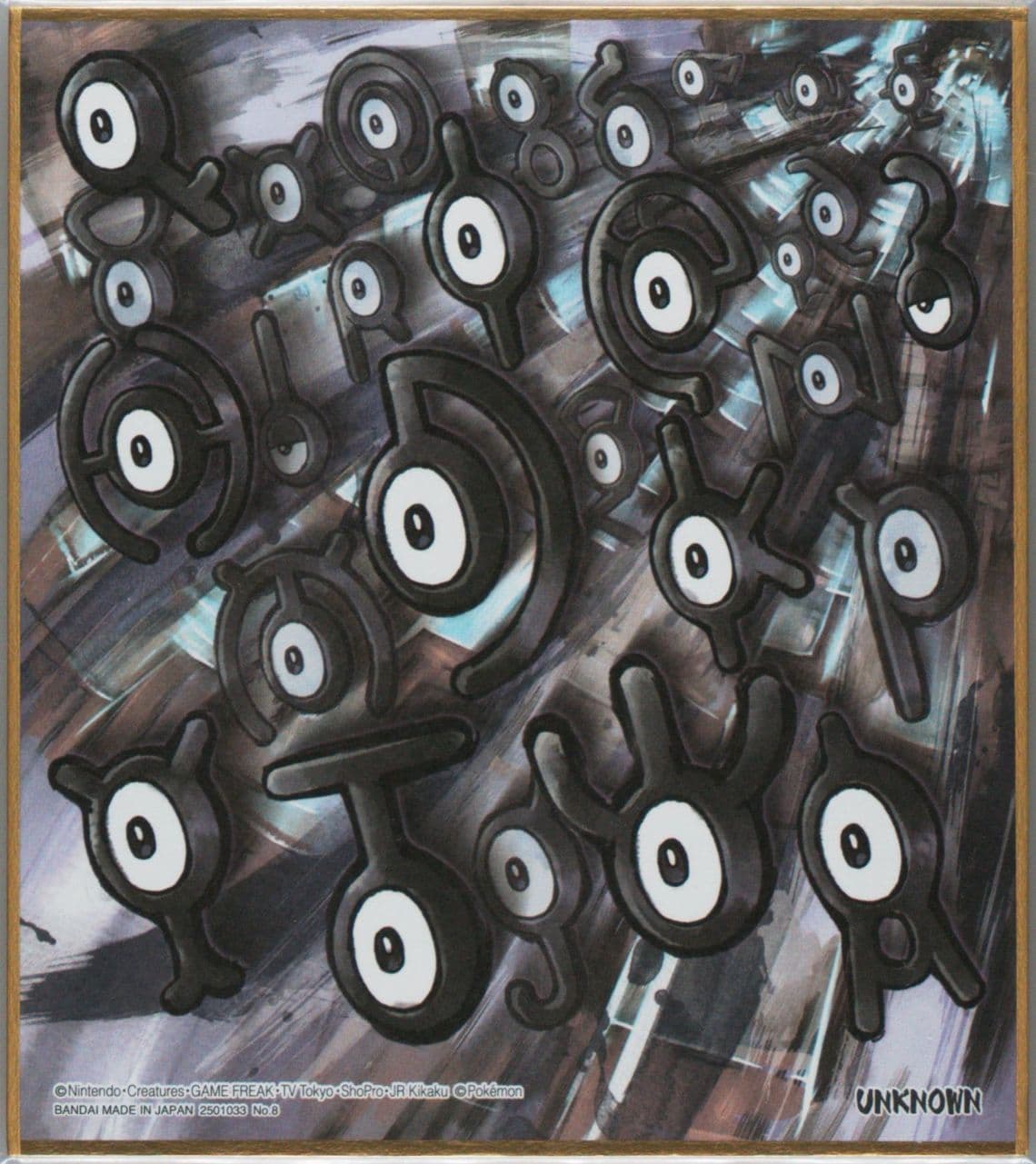 Unown (8) 2019 Pokemon Shikishi Art 2