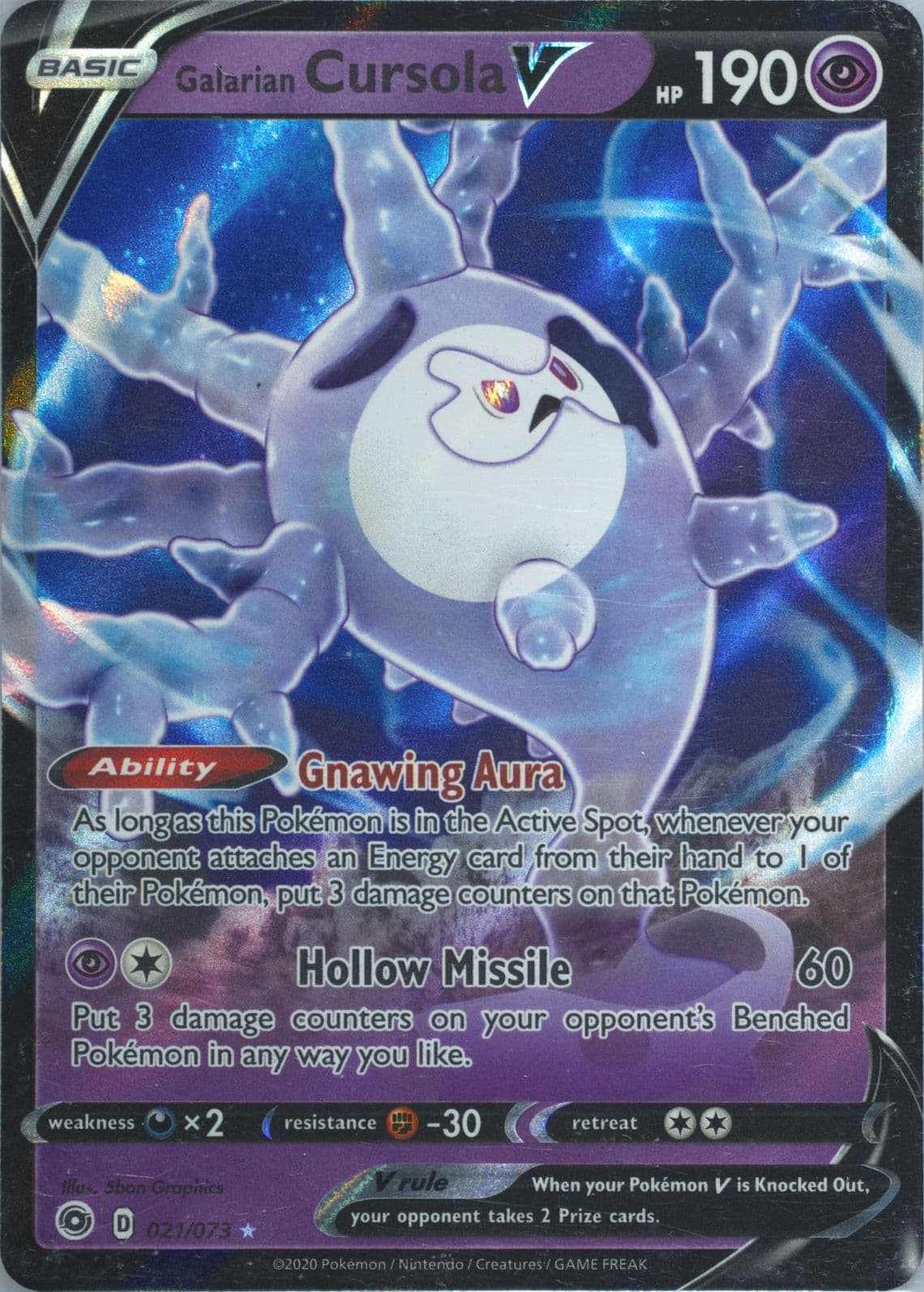 Galarian Cursola V (021) 2020 Pokemon Sword & Shield Champion's Path