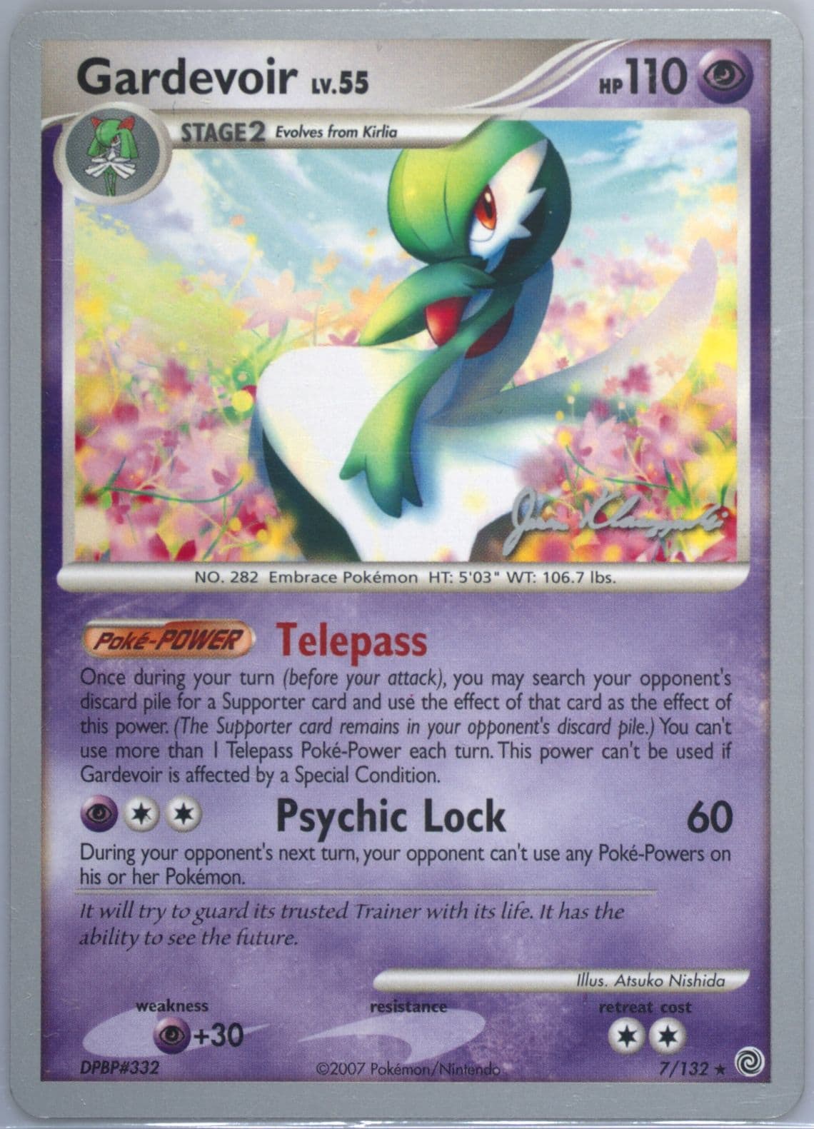Gardevoir Psychic Lock (7) 2008 Pokemon World Championships Promo