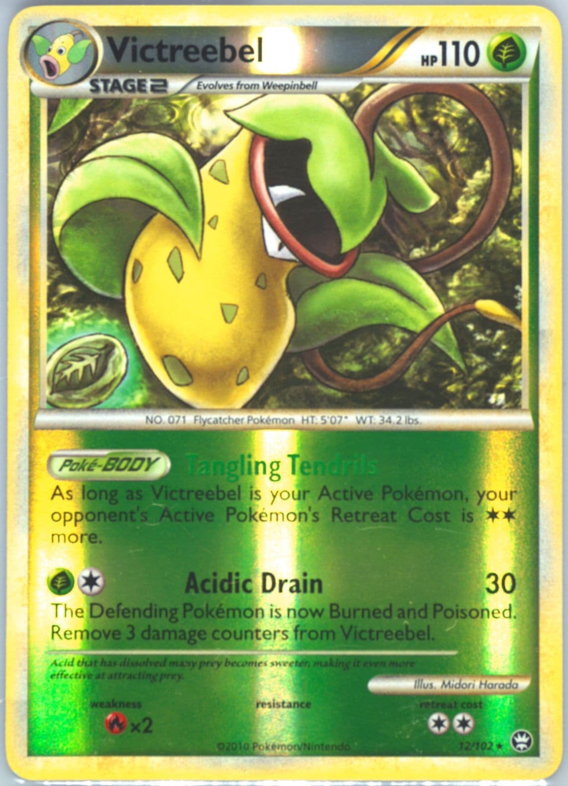 Victreebel-Reverse Foil (12) 2010 Pokemon Heartgold & Soulsilver Triumphant