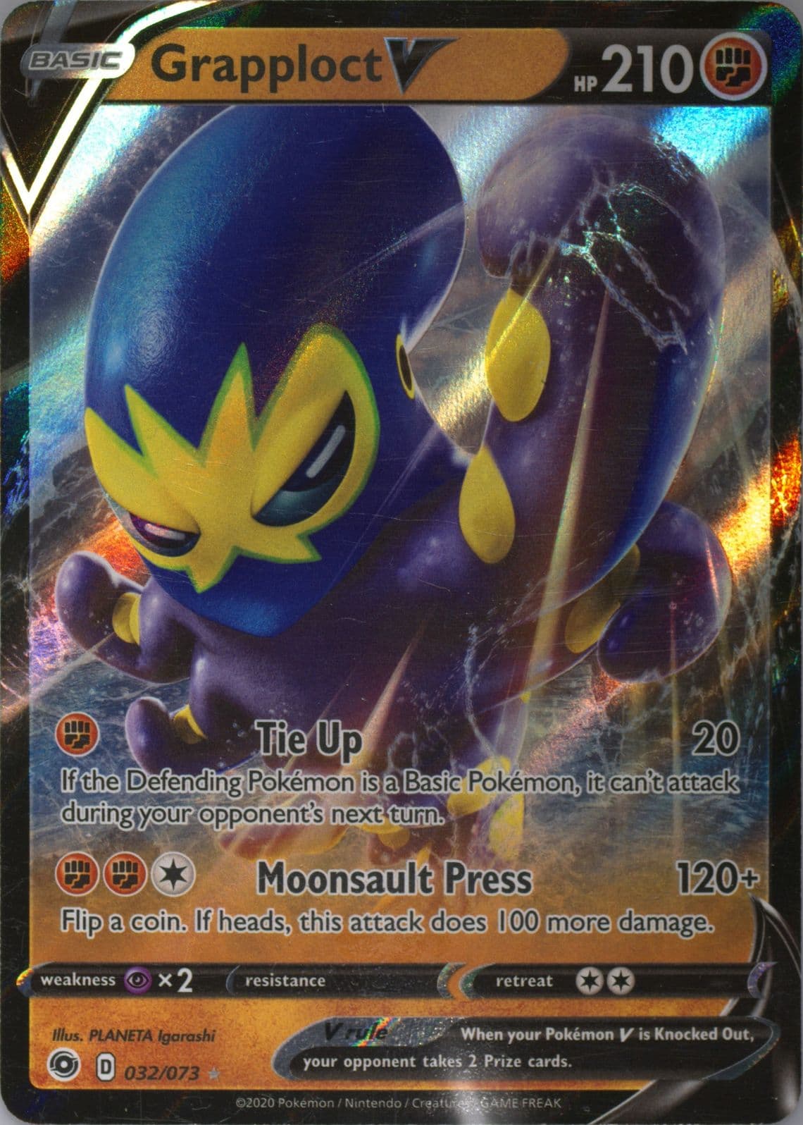 Grapploct V (032) 2020 Pokemon Sword & Shield Champion's Path