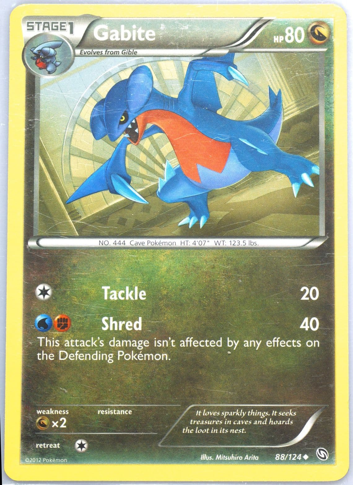 Gabite (88) 2012 Pokemon Black & White Dragons Exalted