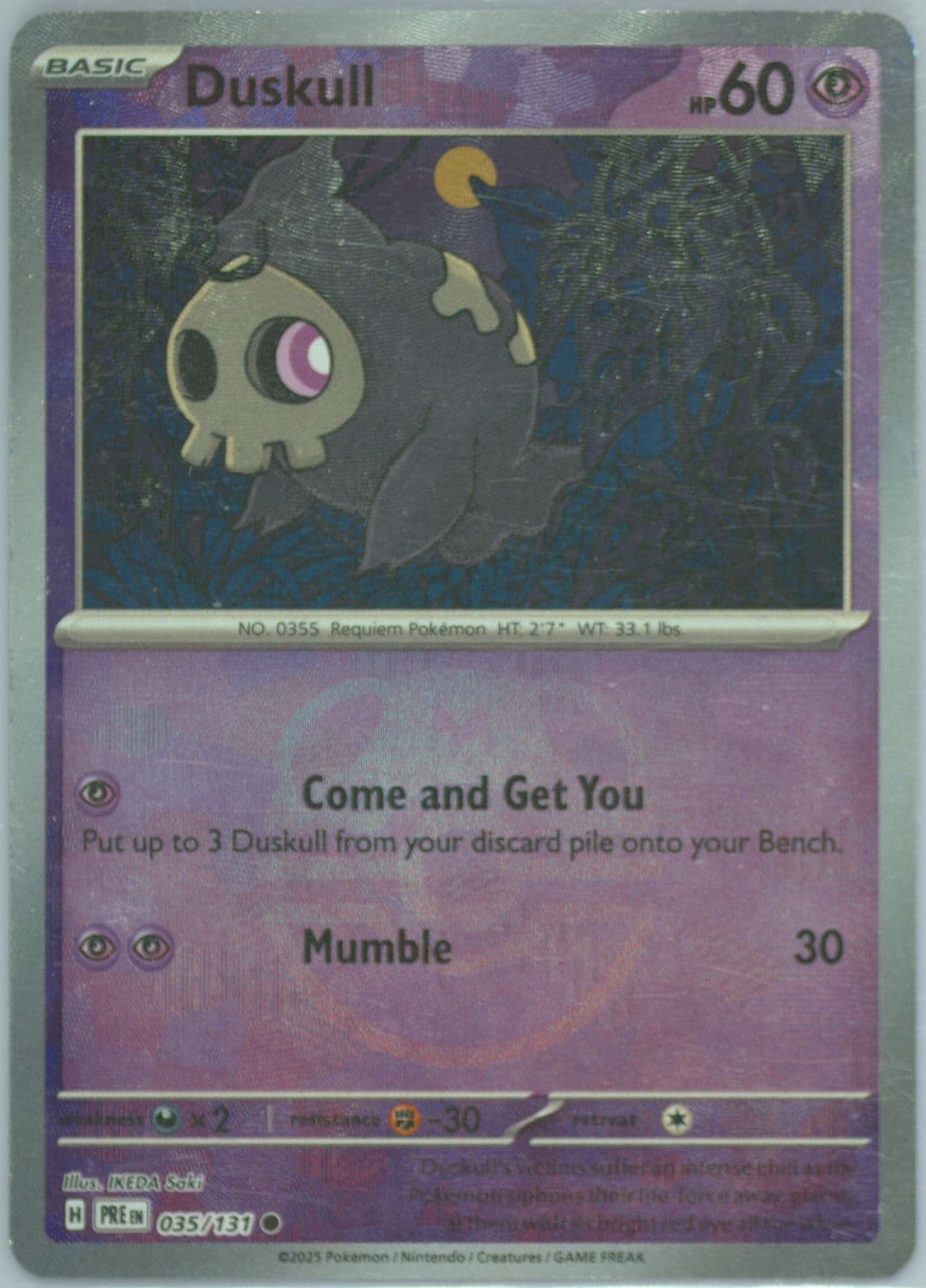 Duskull Master Ball Reverse Holo (035) 2025 Pokemon Pre EN-Prismatic Evolutions