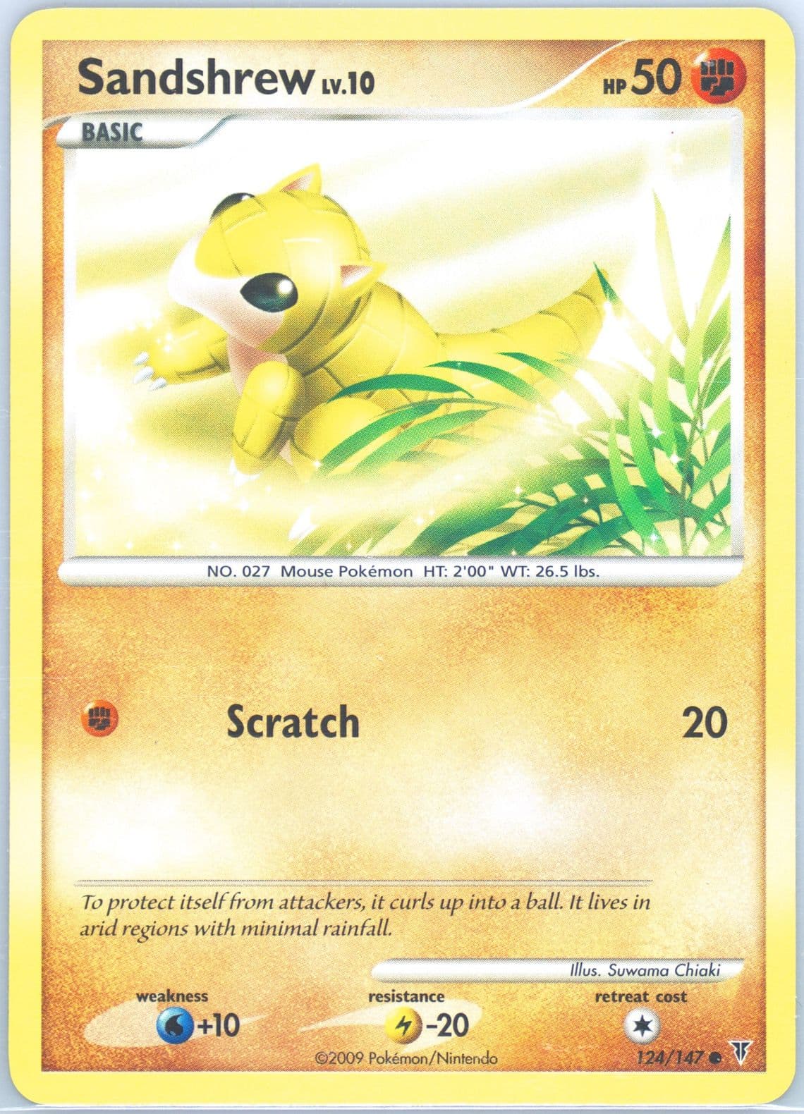 Sandshrew (124) 2009 Pokemon Platinum Supreme Victors