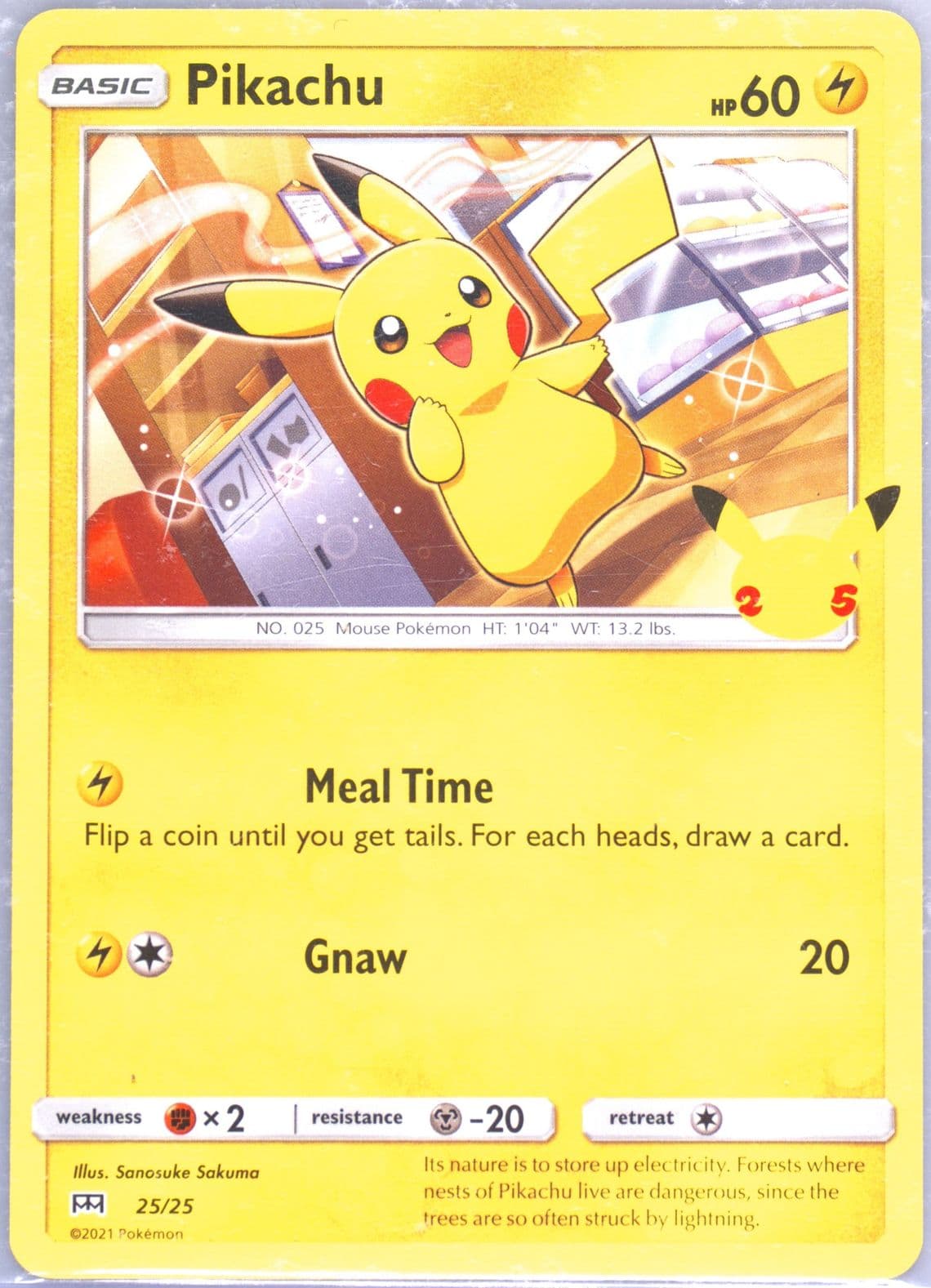 Pikachu (25) 2021 Pokemon Mcdonald's Collection