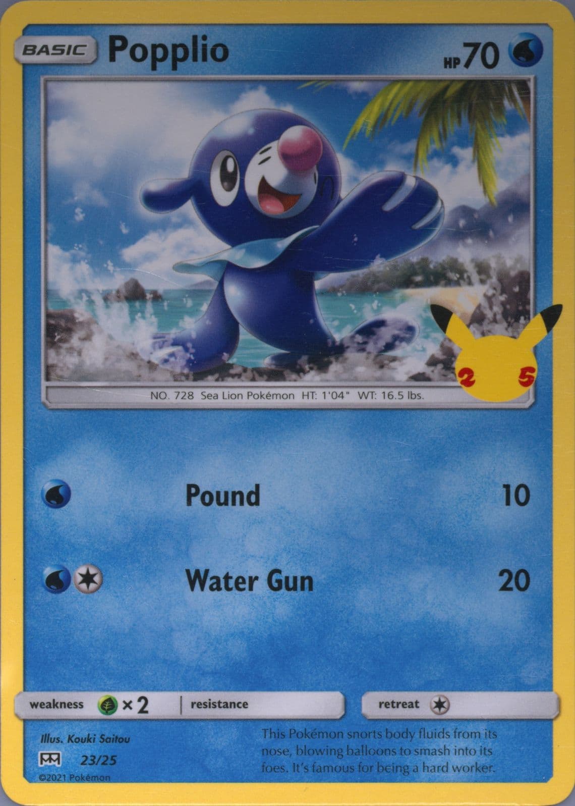 Popplio (23) 2021 Pokemon Mcdonald's Collection