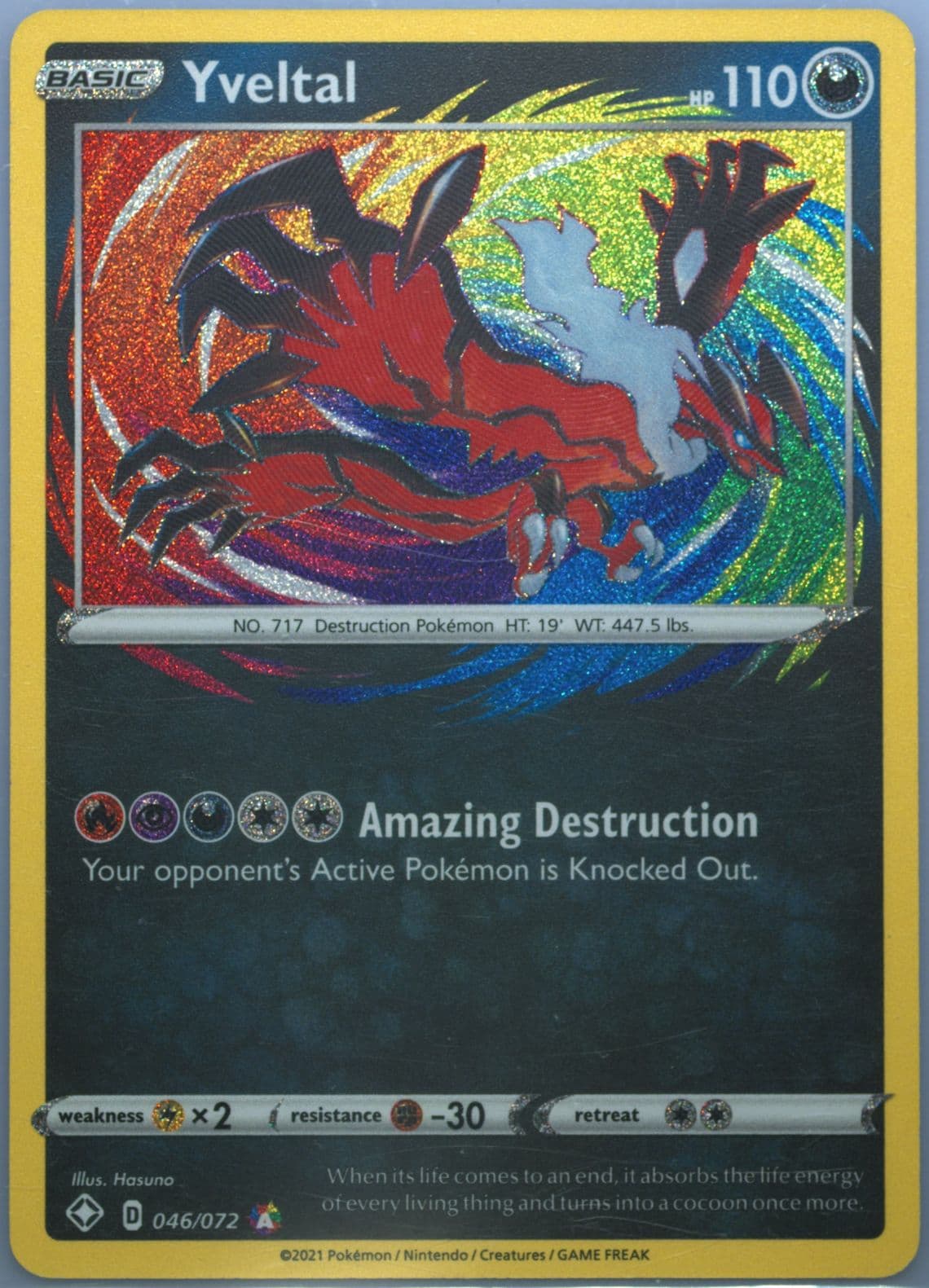 Yveltal (046) 2021 Pokemon Sword & Shield Shining Fates