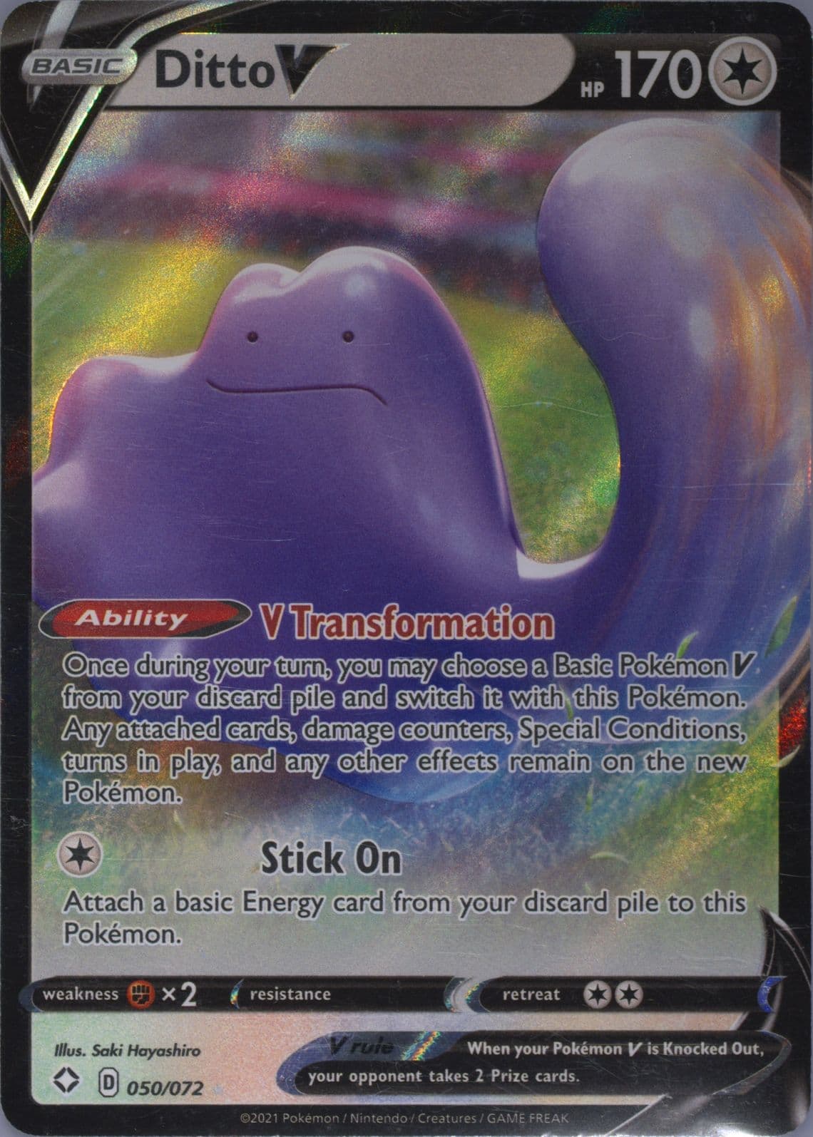 Ditto V (050) 2021 Pokemon Sword & Shield Shining Fates