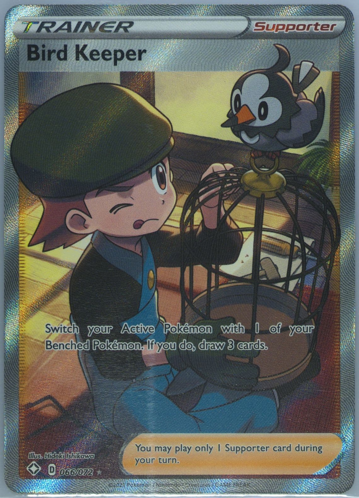 Full Art/Bird Keeper (066) 2021 Pokemon Sword & Shield Shining Fates