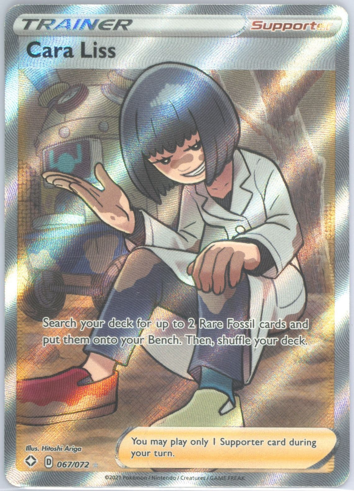 Full Art/Cara Liss (067) 2021 Pokemon Sword & Shield Shining Fates