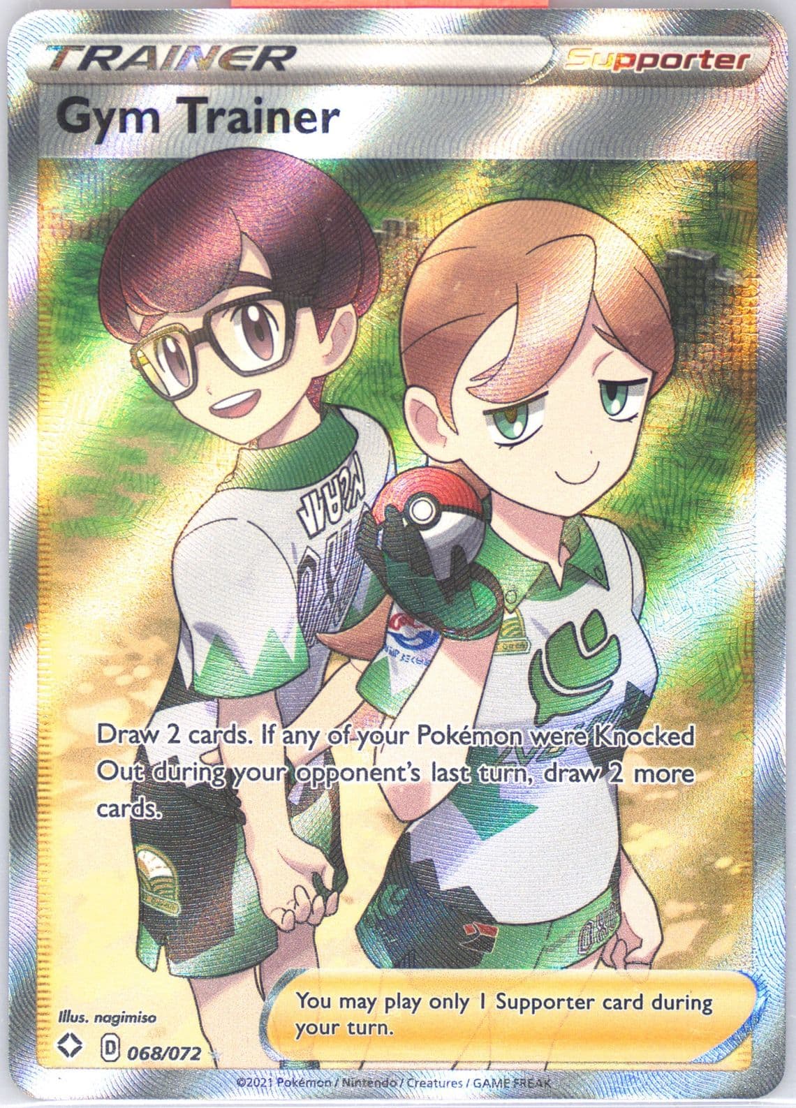 Full Art/Gym Trainer (068) 2021 Pokemon Sword & Shield Shining Fates