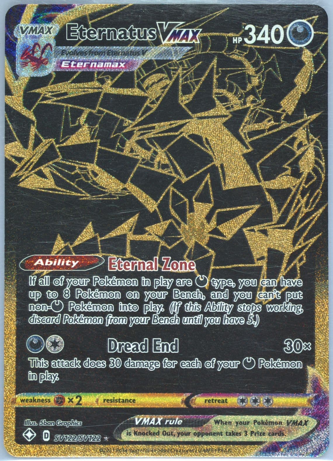 Full Art/Eternatus Vmax (SV122) 2021 Pokemon Sword & Shield Shining Fates