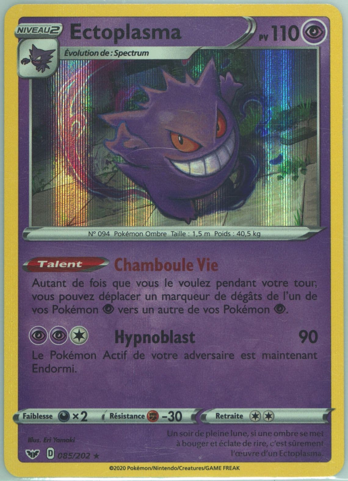 Ectoplasma-Holo French (085) 2020 Pokemon Sword & Shield