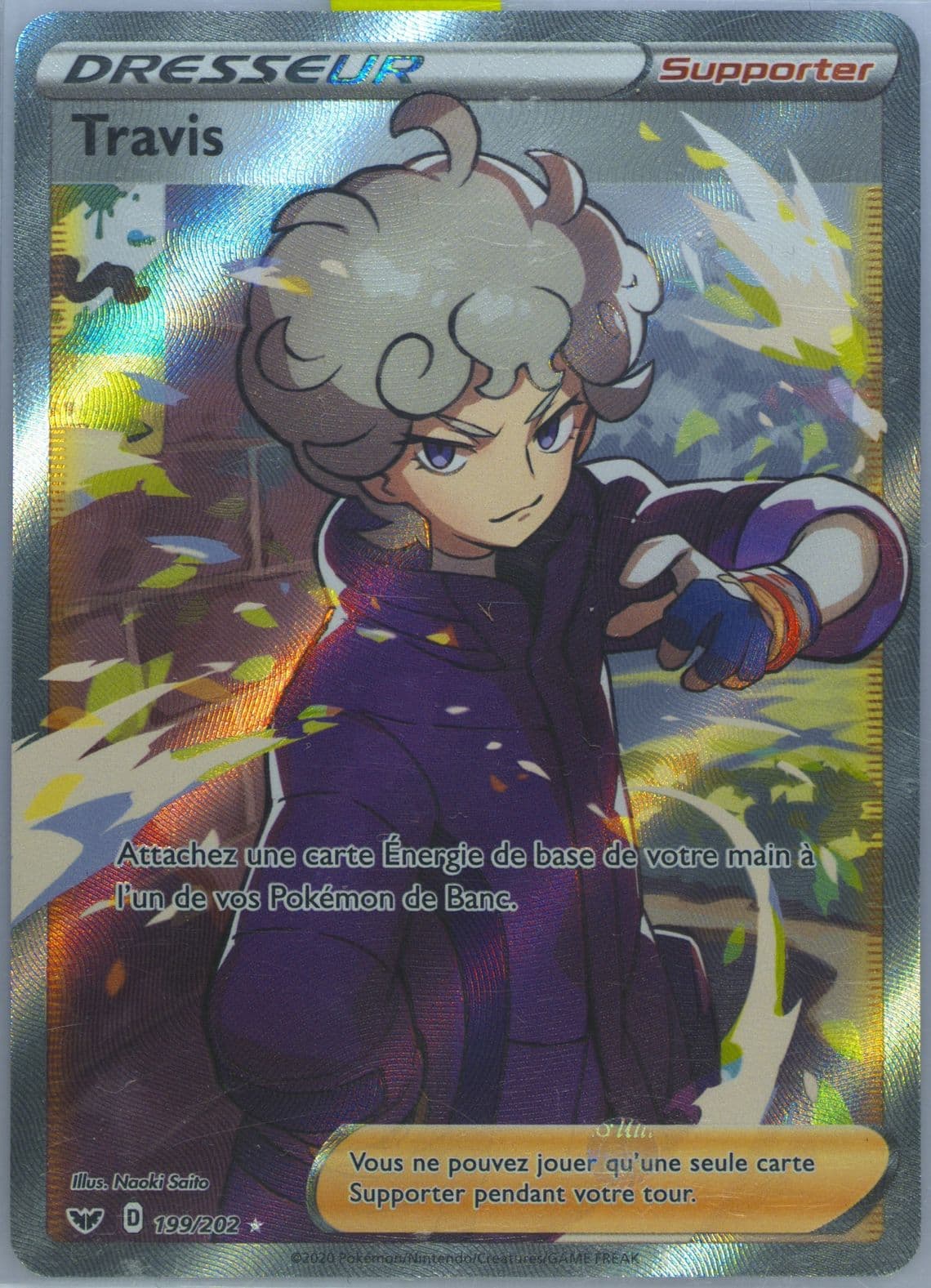 Full Art/Travis French (199) 2020 Pokemon Sword & Shield