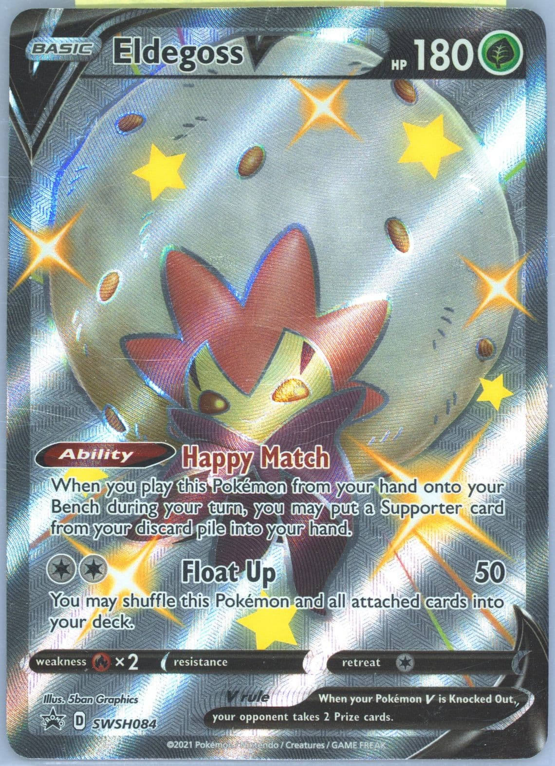 Eldegoss V Shining Fates Tins (084) 2021 Pokemon Swsh Black Star Promo