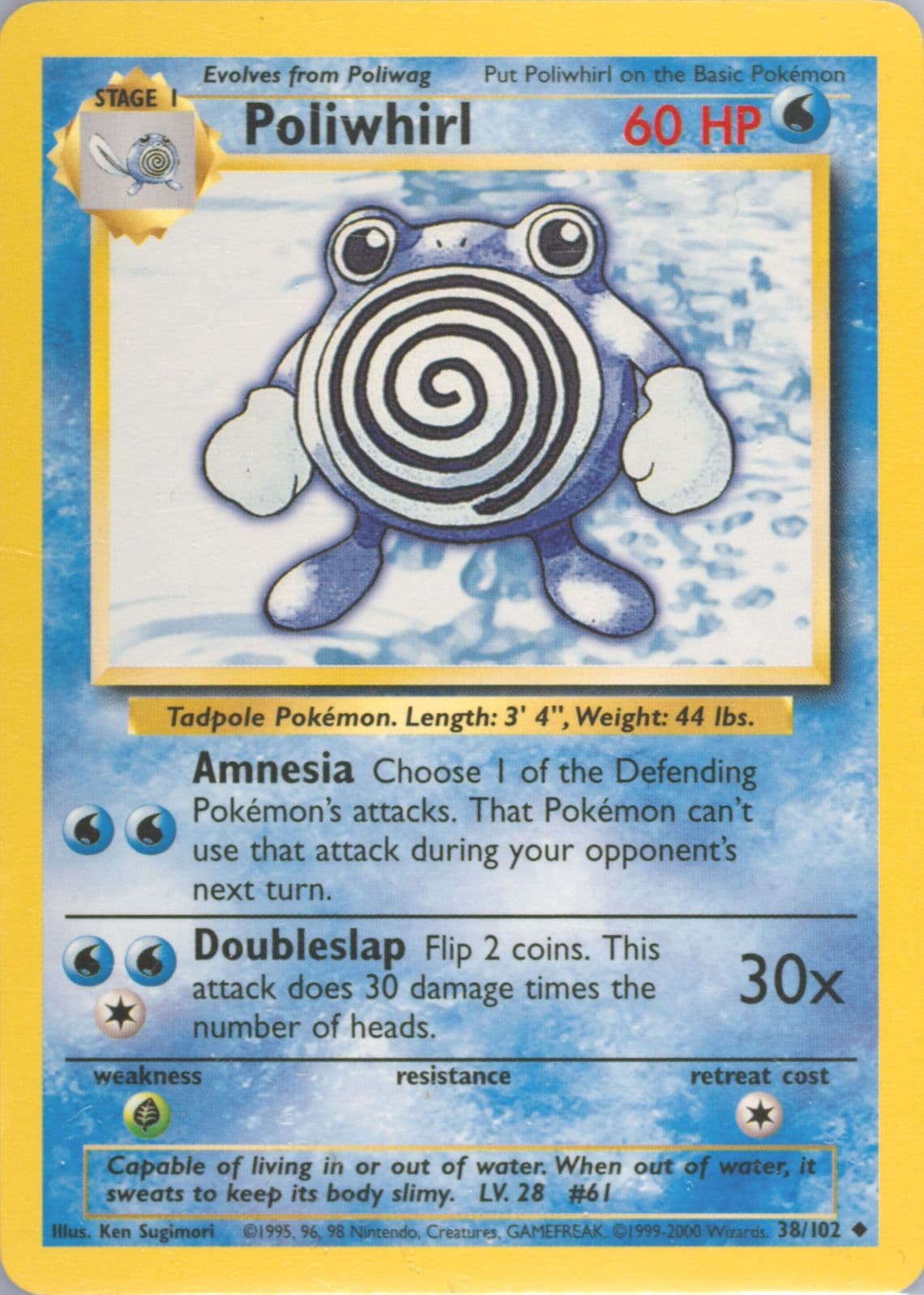Poliwhirl Base Set 1999-2000 (38) 1999 Pokemon Game