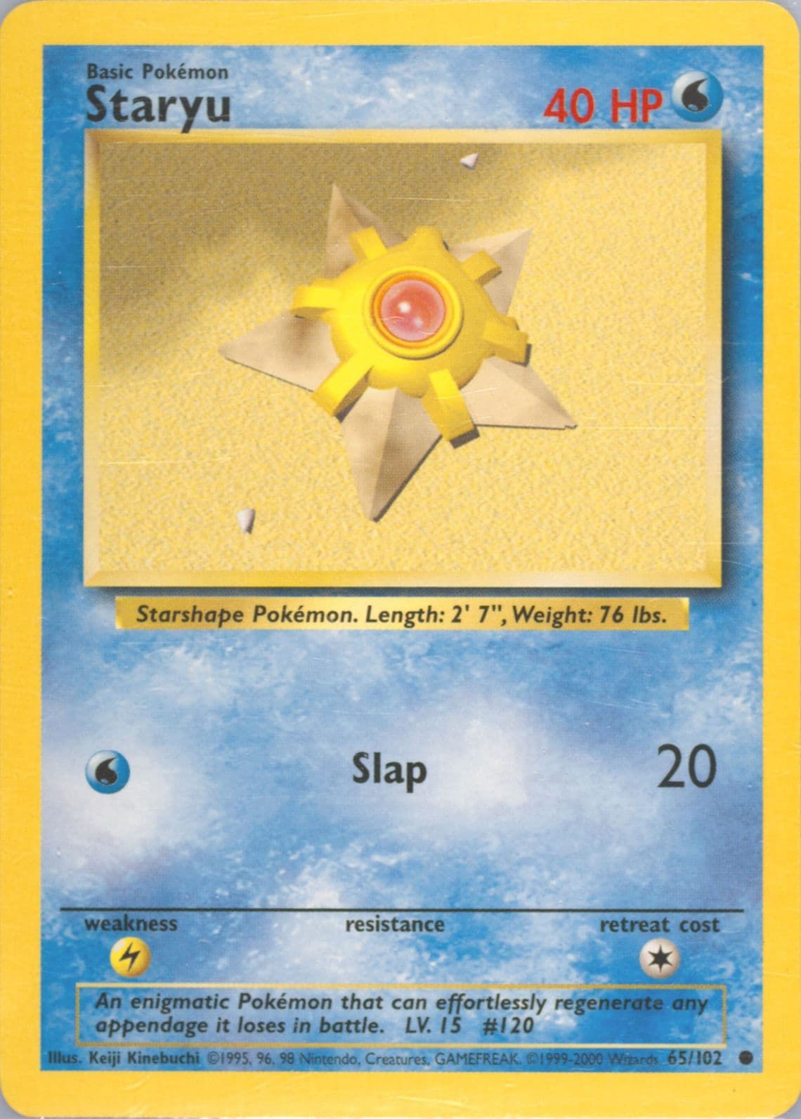 Staryu Base Set 1999-2000 (65) 1999 Pokemon Game