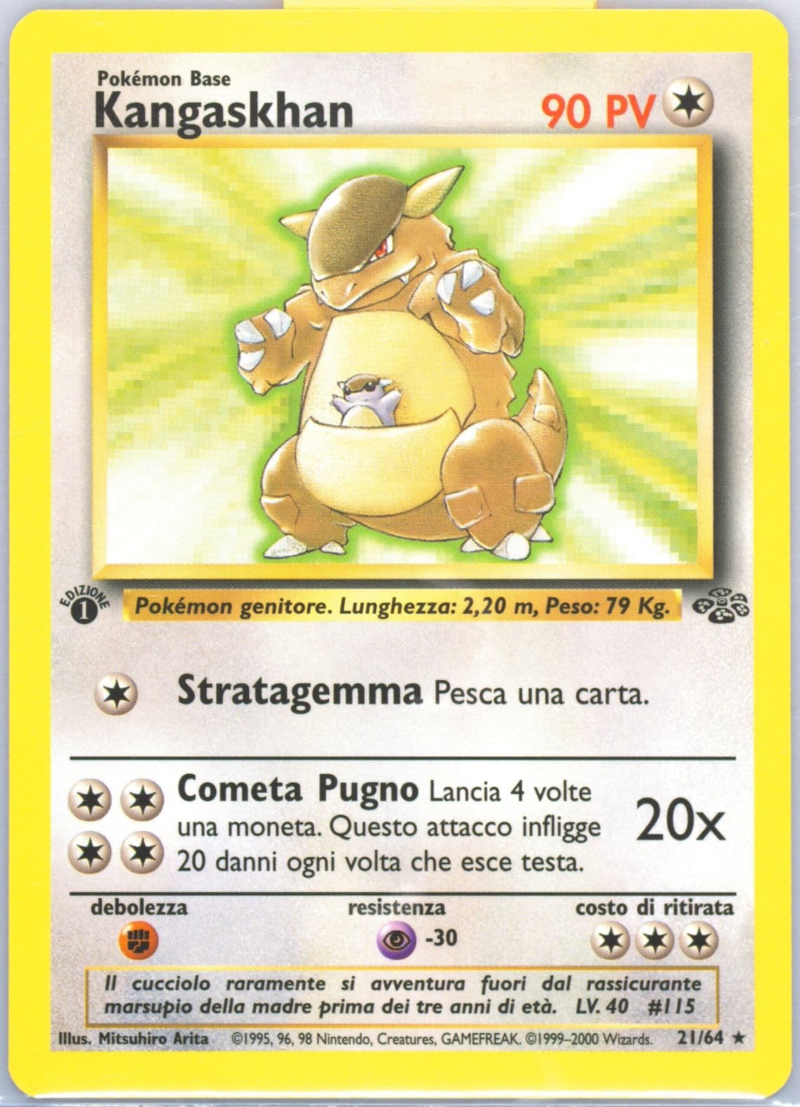 Kangaskhan 1st Edition (21) 2000 Pokemon Italian Jungle