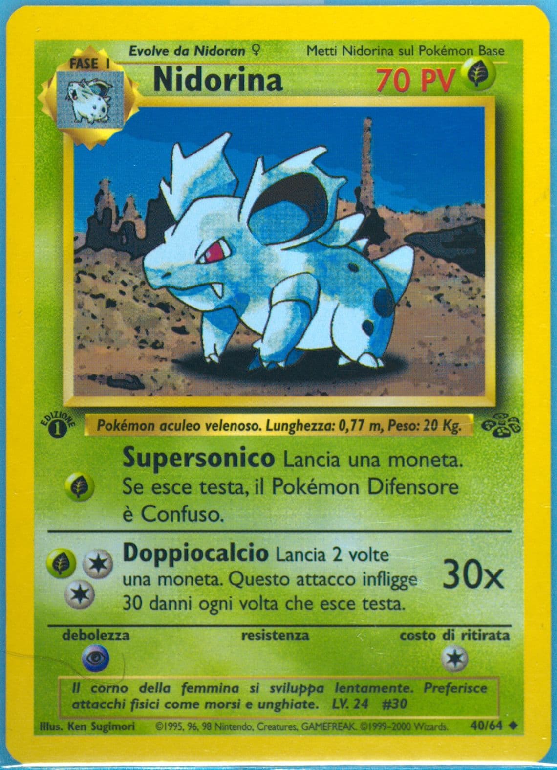 Nidorina 1st Edition (40) 2000 Pokemon Italian Jungle
