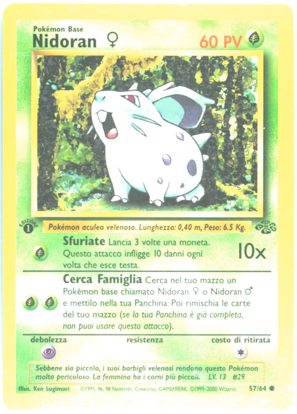 Nidoran 1st Edition (57) 2000 Pokemon Italian Jungle