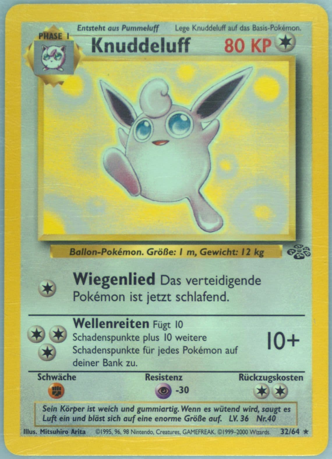 Knuddeluff (32) 2000 Pokemon German Jungle