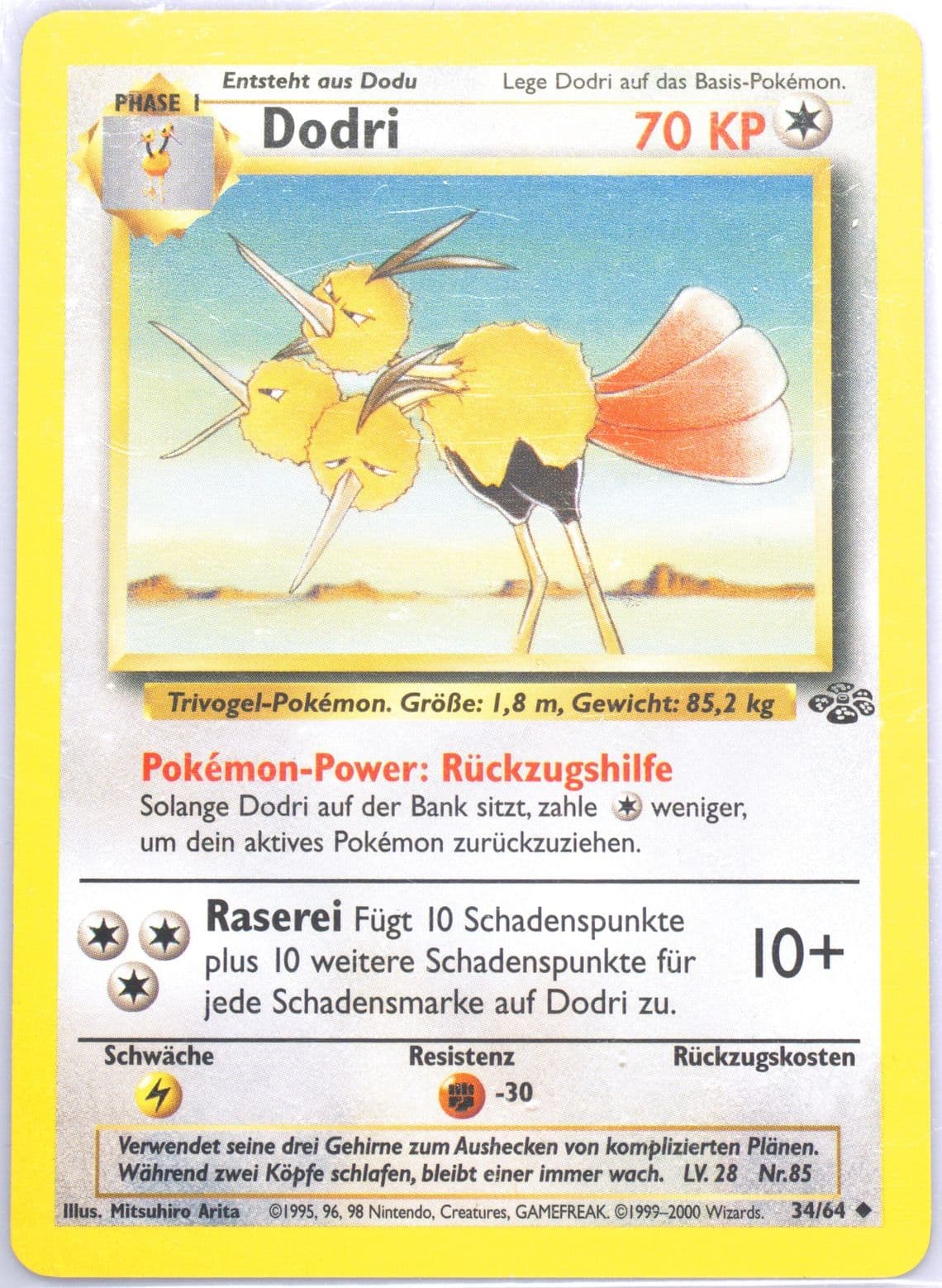Dodri (34) 2000 Pokemon German Jungle