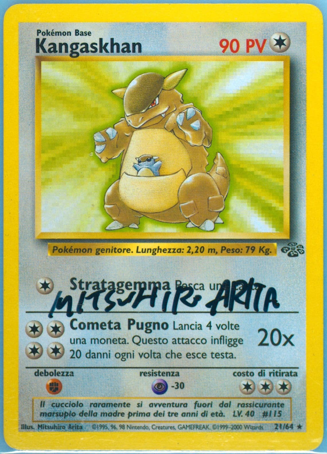 Kangaskhan (21) 2000 Pokemon Italian Jungle