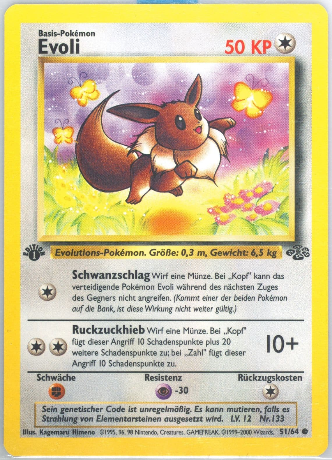 Evoli 1st Edition (51) 2000 Pokemon German Jungle