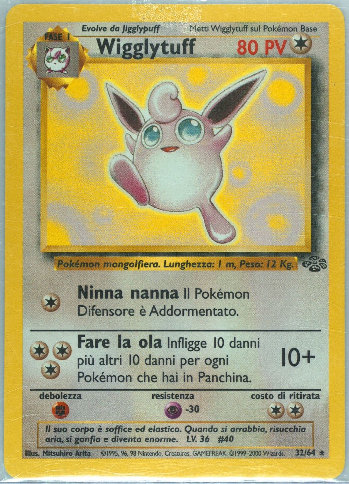 Wigglytuff (32) 2000 Pokemon Italian Jungle