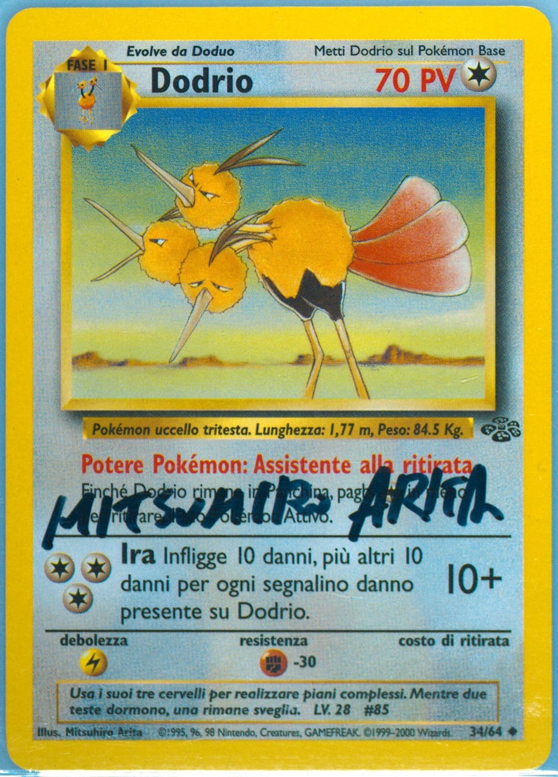 Dodrio (34) 2000 Pokemon Italian Jungle