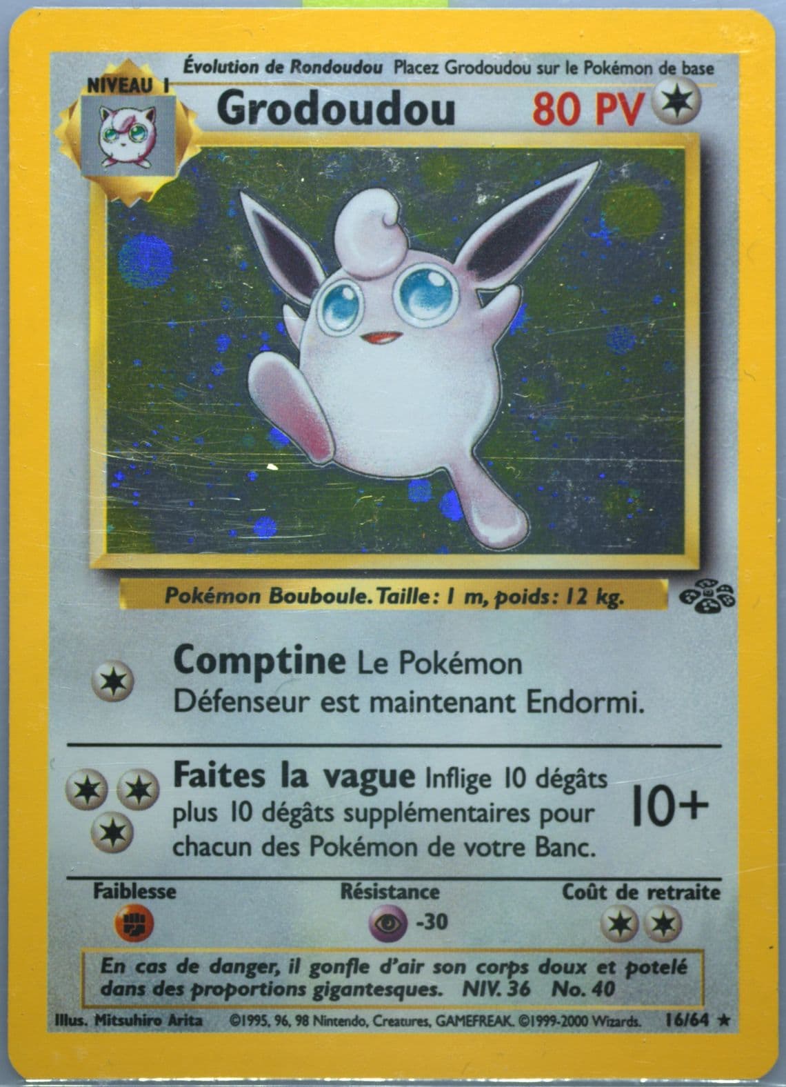 Grodoudou-Holo (16) 2000 Pokemon French Jungle